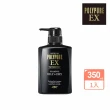 【Polypure 多立寶】豐盈洗髮精350ml(一袋女王強推 東森報導 頭皮養護 控油蓬鬆 油性頭皮 異味癢感)