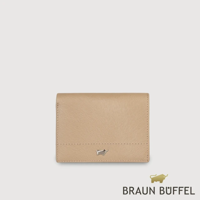 BRAUN BUFFEL 德國小金牛 台灣總代理 依雅娜 名片夾-奶茶棕(BF853-141-SVM)