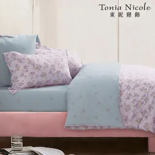 【Tonia Nicole 東妮寢飾】活動品-環保印染100%精梳棉兩用被床包組-花漾假期(雙人)