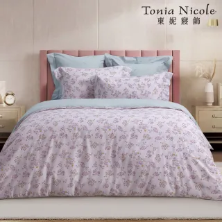 【Tonia Nicole 東妮寢飾】活動品-環保印染100%精梳棉兩用被床包組-花漾假期(特大)