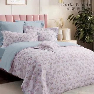 【Tonia Nicole 東妮寢飾】活動品-環保印染100%精梳棉兩用被床包組-花漾假期(特大)