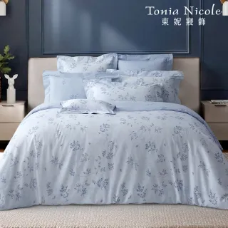 【Tonia Nicole 東妮寢飾】活動品-環保印染100%精梳棉兩用被床包組-藍夜葉影(加大)