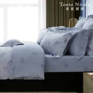 【Tonia Nicole 東妮寢飾】活動品-環保印染100%精梳棉兩用被床包組-藍夜葉影(加大)