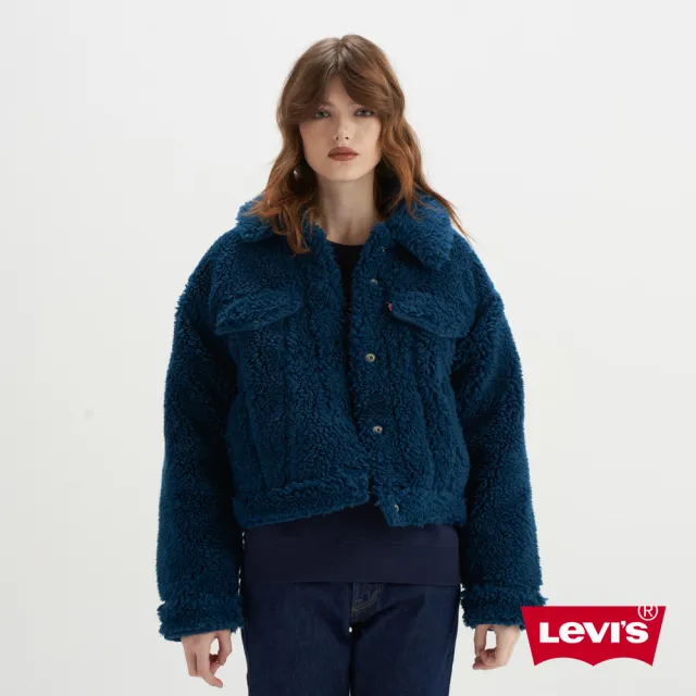 【LEVIS 官方旗艦】女款 TYPE3版型短版寬鬆外套 / 泰迪毛面料 / 藍 熱賣單品 A6470-0000