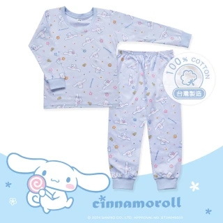 【ONEDER 旺達】三麗鷗大耳狗 純棉長袖套裝 長袖睡衣 長袖家居套裝(兒童睡衣/100%棉質/正版授權)