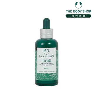 【THE BODY SHOP 美體小舖】茶樹淨膚調理菁萃-50ML(精華液/淨化毛孔)