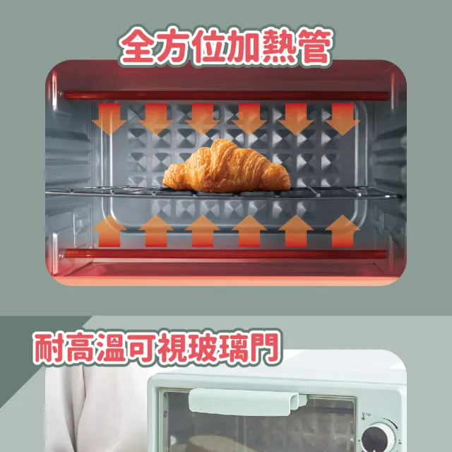 【Fujitek 富士電通】7L美型電烤箱 FTO-LN070(烤箱 電烤箱 小烤箱 早餐 下午茶)
