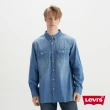 【LEVIS 官方旗艦】男款 寬鬆中長版牛仔襯衫 / 精工輕藍染水洗 上衣 熱賣單品 19573-0212