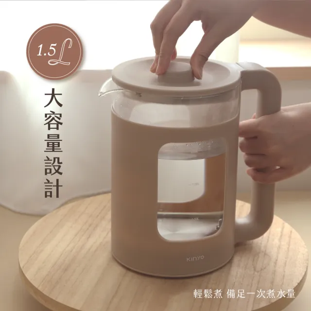 【KINYO】1.5L玻璃溫控快煮壺 電熱壺  熱水壺 煮水壺 電茶壺 (五段溫控 304不鏽鋼 ITHP-190)