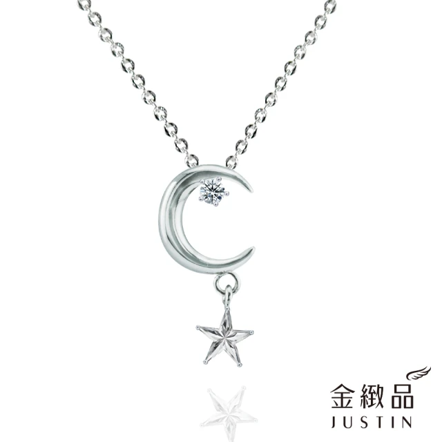 金緻品 925純銀墜鋼鍊 皎潔星月(月亮 星星 鋯石 白鑽 純銀項鍊 抗過敏 不生鏽 非鍍銀)