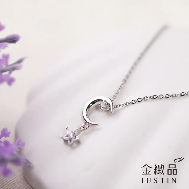 【金緻品】925純銀墜鋼鍊 皎潔星月(月亮 星星 鋯石 白鑽 純銀項鍊 抗過敏 不生鏽 非鍍銀)