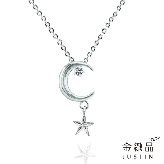 【金緻品】925純銀墜鋼鍊 皎潔星月(月亮 星星 鋯石 白鑽 純銀項鍊 抗過敏 不生鏽 非鍍銀)