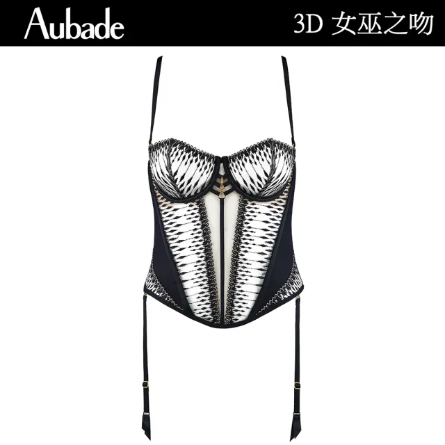 【Aubade】女巫之吻刺繡蕾絲無襯馬甲 性感內衣 法國進口 女內衣(3D-黑)