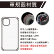 【KnowStar】iPhone16 15 14 13系列 彩鑽防摔手機殼-龍吟(16e/ProMax/Plus/mini/12/11/SE2/SE3/XR/7/8+)