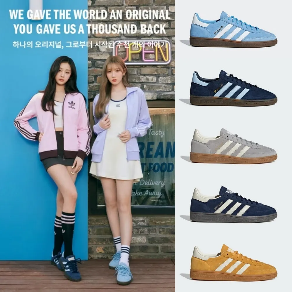 adidas 愛迪達】HANDBALL SPEZIAL 運動休閒鞋(BD7632/BD7633/IF7086/IF7087/IF7088) -  momo購物網- 好評推薦-2024年11月