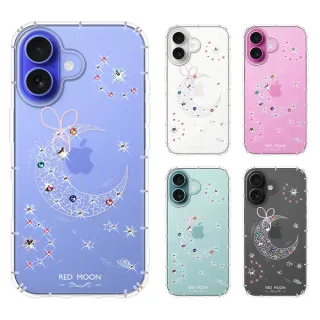 【KnowStar】iPhone16 15 14 13系列 彩鑽防摔手機殼-耀月(16e/ProMax/Plus/mini/12/11/SE2/SE3/XR/7/8+)
