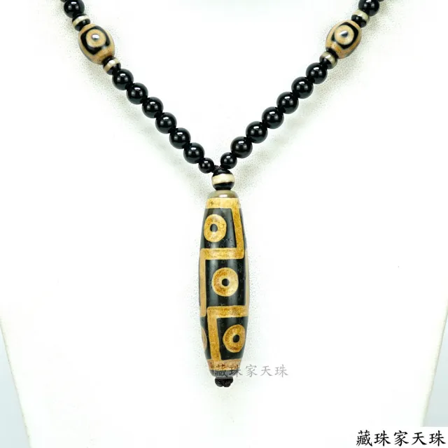 藏珠家】九眼至尊精品60mm大九眼天珠項鍊- momo購物網- 好評推薦-2025