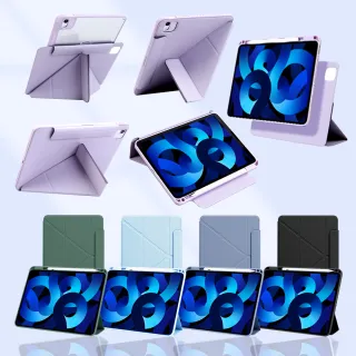 【Allan】iPad Pro 11吋 2024帶筆槽Y折磁吸分體磁環平板皮套 變形金剛保護殼 智慧休眠喚醒保護套 全包防護