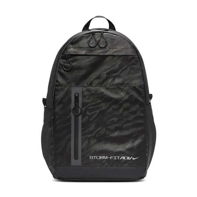 NIKE 耐吉 Elemental Pro 黑色 運動包 書包 旅行包 反光 筆電夾層 21L 後背包 FZ6369-010