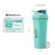 【Blender Bottle】Sleek款 不鏽鋼｜按壓式防漏搖搖杯 25oz/740ml(BlenderBottle/Strada/保溫杯/冰壩杯)