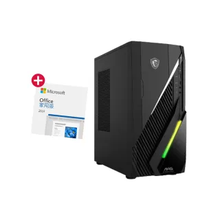 【MSI 微星】Office2024組★i5 RTX3050電競電腦(MAG Infinite E1 12TA-007TW/i5-12400F/16G/1TB SSD/W11)