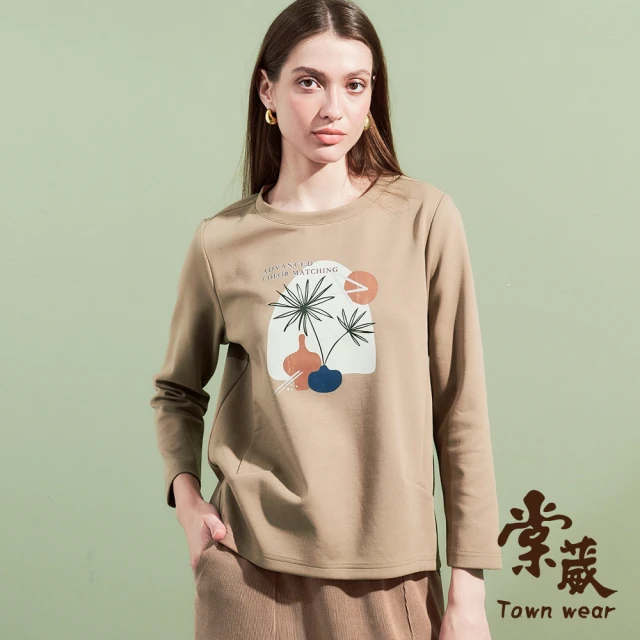 TOWN’WEAR 棠葳 簡約印花長袖T恤(中大尺碼/女上衣/女上著/印字/字母/素色/色塊/休閒)