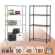 【KIWISH】鐵架MIT四層置物架90x46x180cm-雙色(鐵架/四層架/收納架/層架/置物架/防鏽架/書架/貨架/鐵力士)