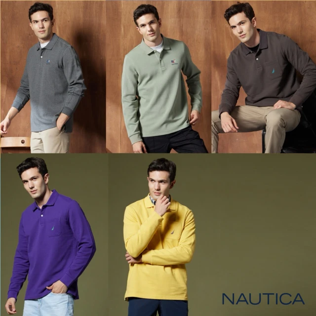 NAUTICA 男裝 品牌百搭長袖POLO衫(多款任選)