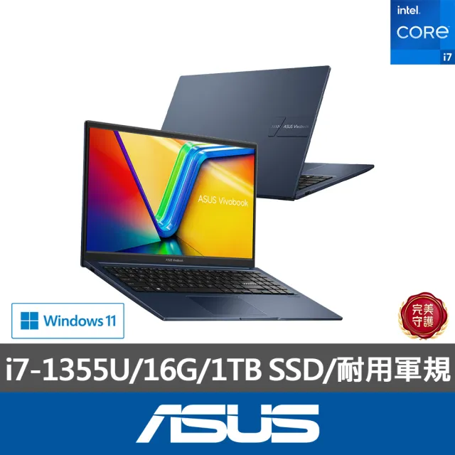 【ASUS】微軟M365一年組★15.6吋i7輕薄筆電(VivoBook X1504VA/i7-1355U/16G/1TB SSD/W11)