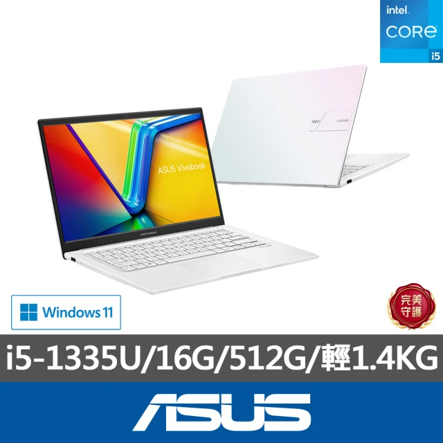 ASUS 微軟M365一年組★14吋i5輕薄筆電(i5-1335U/16G/512G SSD/W11/VivoBook 14)