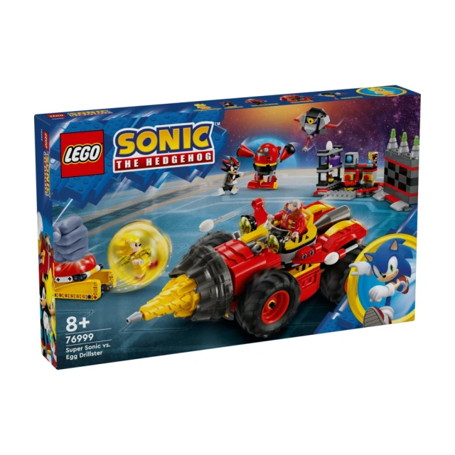 LEGO 樂高 音速小子系列 76999 超級索尼克大戰 Egg Drillster(任天堂 SEGA 禮物 玩具 創意力遊戲)