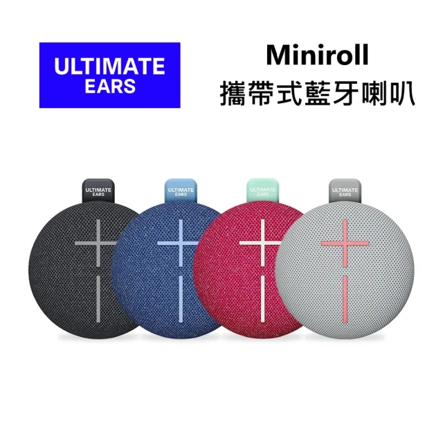 Ultimate Ears(UE) 攜帶式藍牙喇叭(MINIROLL)