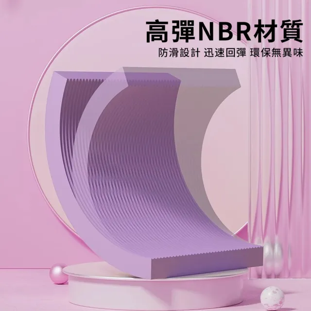 【QMVF】加厚健身體感平衡墊 50X40CM 厚度4CM TPE隔音加厚跳繩墊 運動跪墊 瑜伽墊 超慢跑地墊 健身運動墊