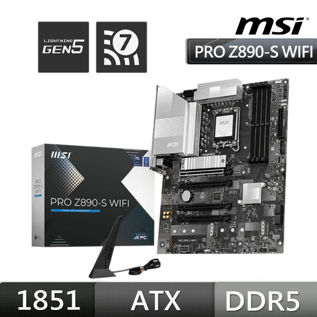 MSI 微星 PRO Z890-S WIFI 主機板