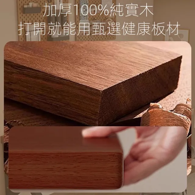 【耐家旗艦店】實木電腦桌 雙人電競桌 鐵藝書桌(80x50x75cm/橡膠木桌面/升級增高書架/雙橫桿支撐/預購15天)