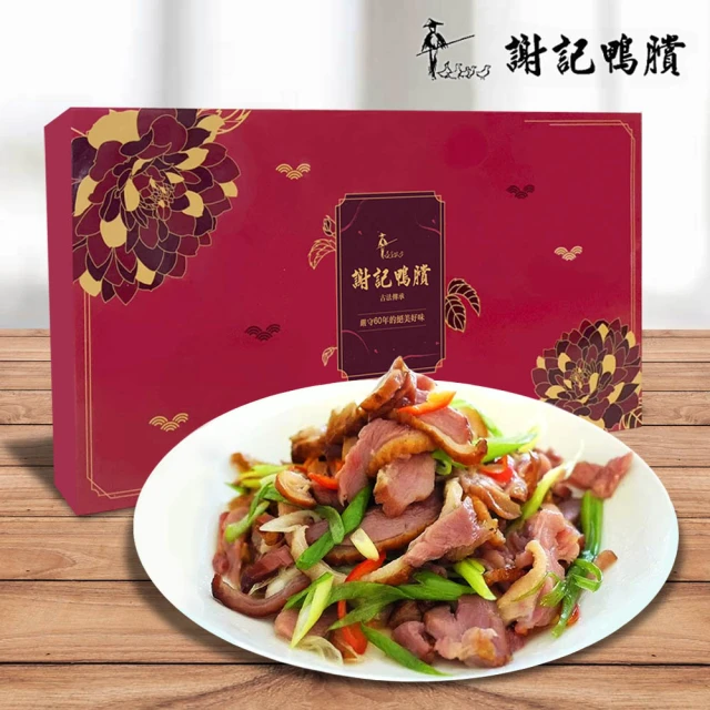 食在好神 癮香家常豬豬鍋(1100g±15g/包 固形物：2