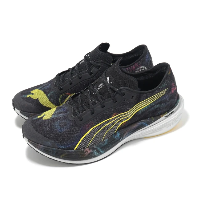 PUMA 競速跑鞋 Deviate Nitro Elite 2 MS 男鞋 黑 黃 氮氣中底 碳板 馬拉松系列(378453-01)