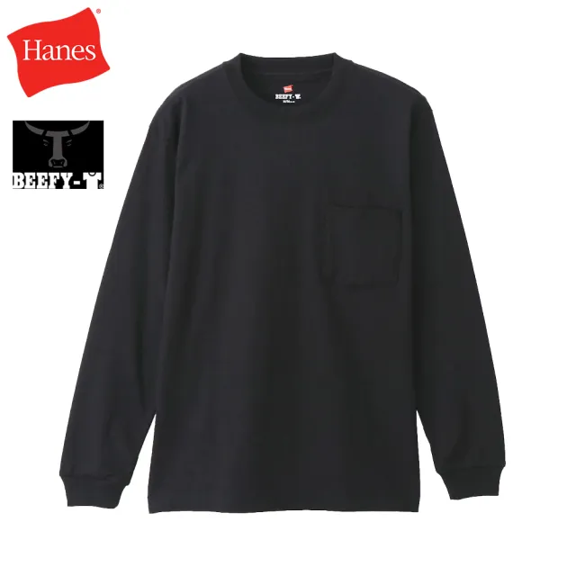 【Hanes】官方直營-BEEFY-T系列 口袋長袖T恤內衣 經典設計款(黑色)