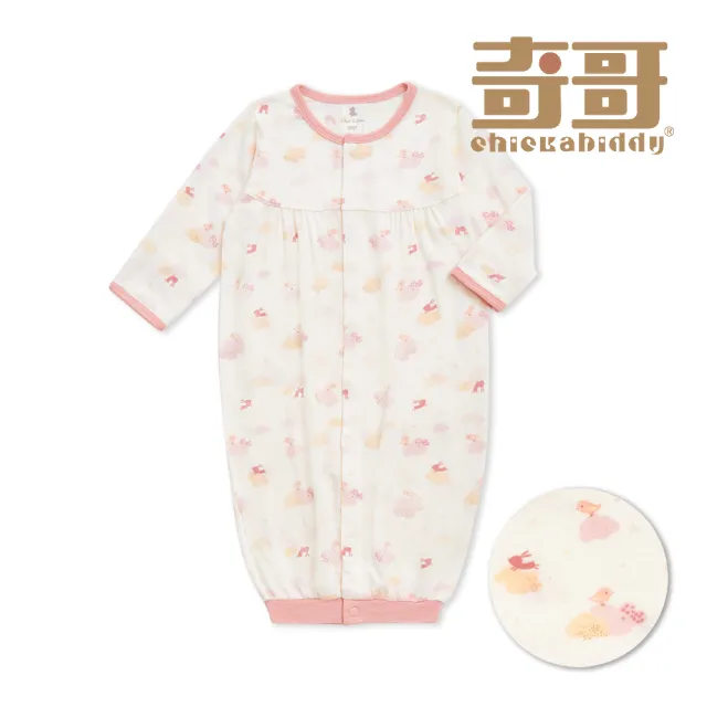 【奇哥】Chic a Bon 嬰幼童裝 漫漫星空長袍妙妙裝/連身衣-滋潤美麗纖維布(3-12個月)