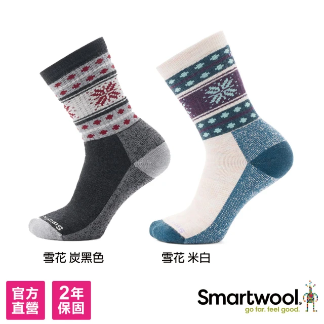 SmartWool 中性 日著 中長襪-雪花 多色可選(美麗諾羊毛襪 除臭襪 舒適 耐用)