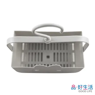 【GOOD LIFE 品好生活】灰白兔曬衣夾手提收納籃(日本直送 均一價)