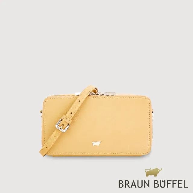 【BRAUN BUFFEL 德國小金牛】依雅娜 雙拉鍊斜背包-淺棕色(BF853-11-CR) 女包送禮推薦