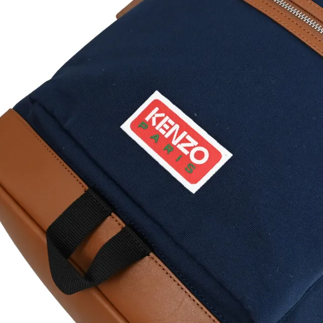 【KENZO】經典LOGO帆布拼接筆電大商務包旅用包後背包(深藍)