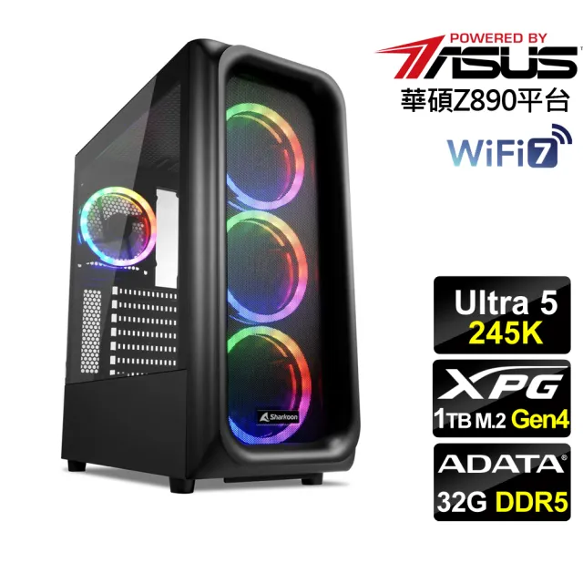 【華碩平台】Ultra 5十四核{天威}AI效能電腦(Ultra 5 245K/Z890/32G D5/1TB/WiFi7)