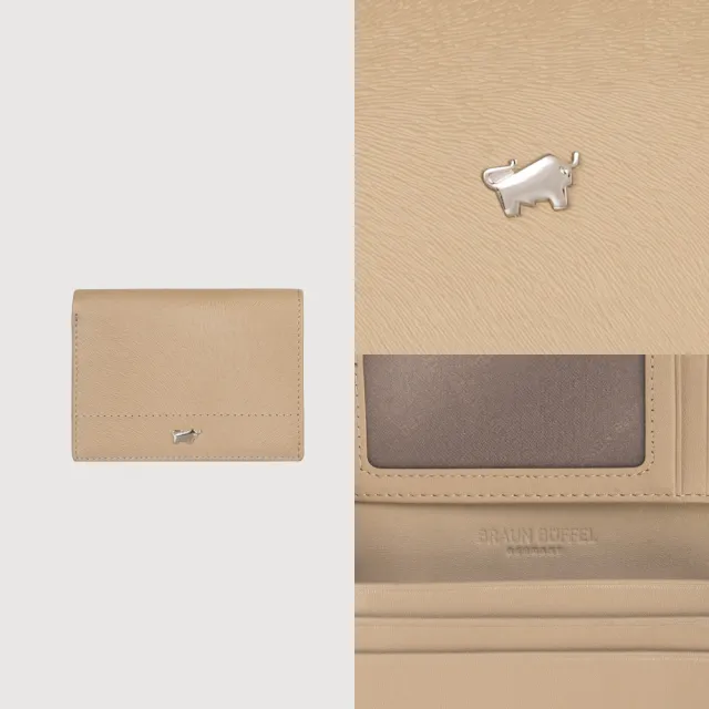 【BRAUN BUFFEL 德國小金牛】依雅娜 名片夾-奶茶棕(BF853-141-SVM) 送禮推薦
