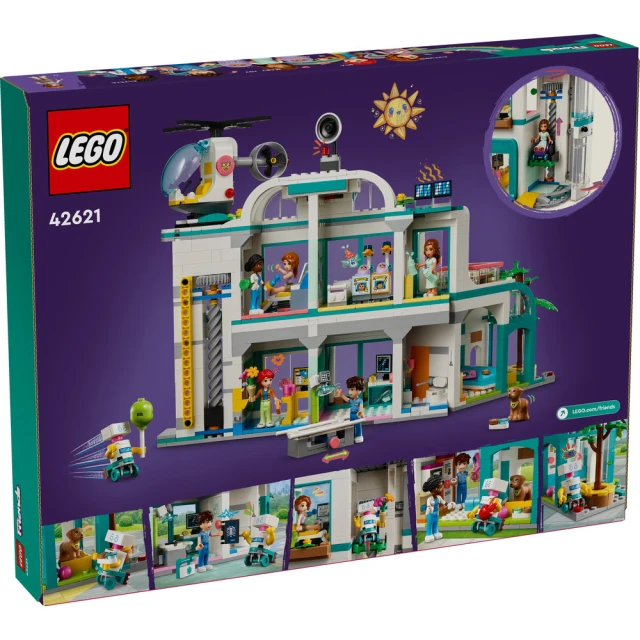 LEGO 樂高 Friends 42621 心湖城醫院(醫生玩具 家家酒 禮物)