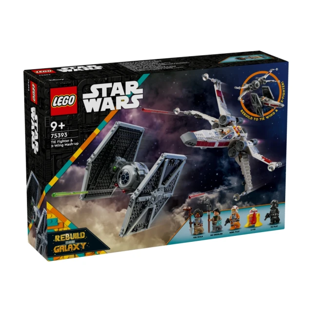 LEGO 樂高 星際大戰系列 75393 鈦戰機 混搭 X 翼(戰機玩具 星戰模型 禮物 居家擺設)