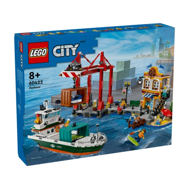 LEGO 樂高 城市系列 60422 濱海港口和貨船(玩具船 創意力遊戲 禮物)