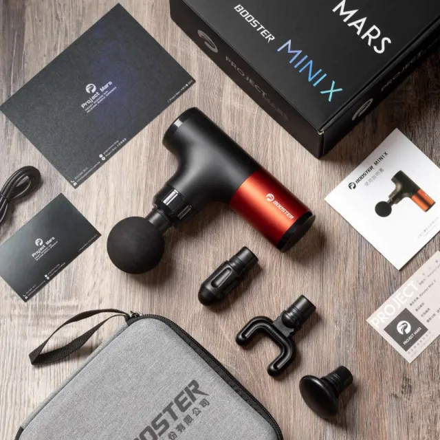【Project Mars 火星計畫】Booster MINI X 肌肉痠痛放鬆迷你筋膜槍(入門首選/肩頸痠痛/黑紅雙色/母親禮物)