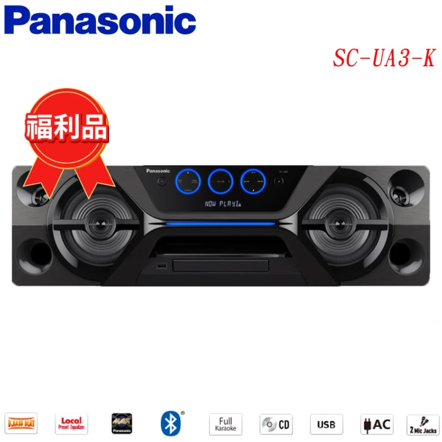 Panasonic 國際牌 福利品-CD立體音響組合(SC-UA3)